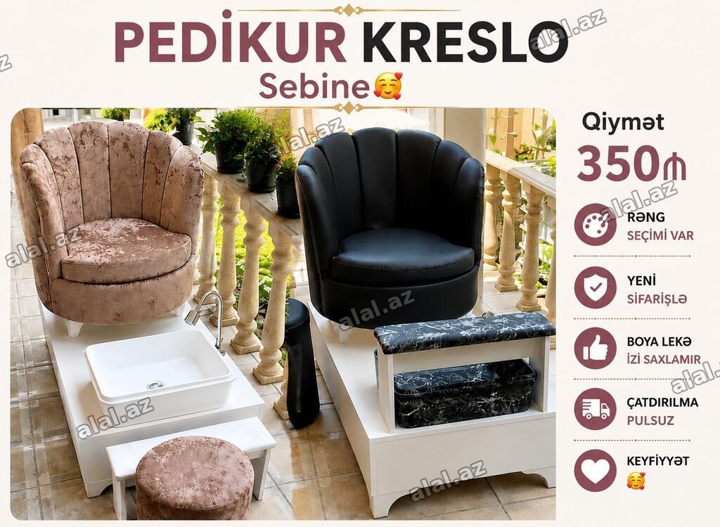Pedikür vannası ilə, Təkərsiz, Taxta, Kredit yoxdur, Zəmanətsiz