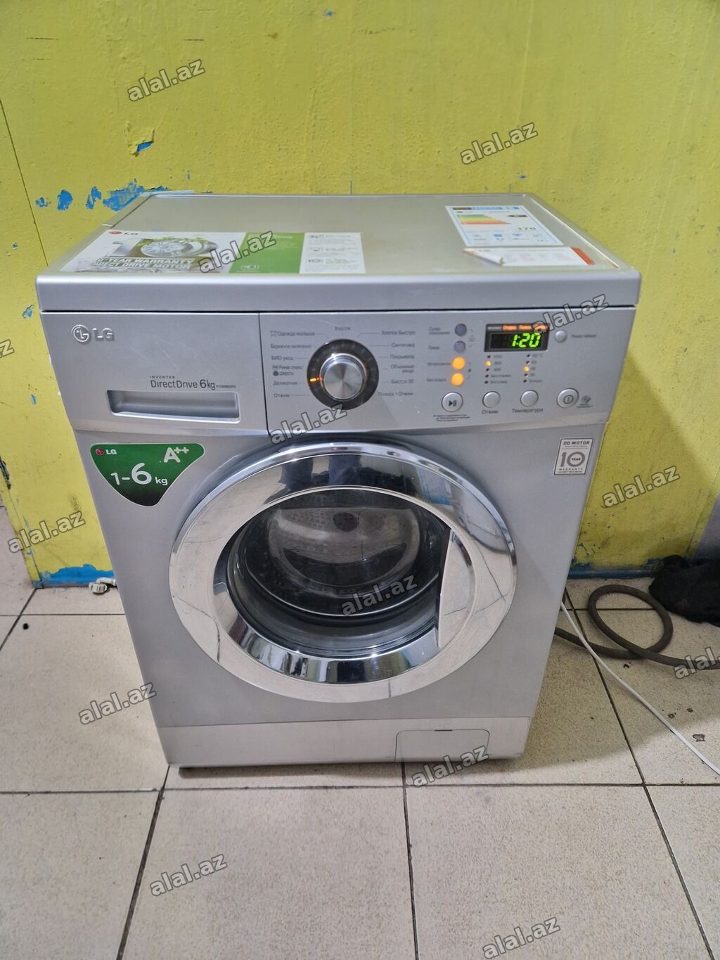 Paltaryuyan maşın LG, 6 kq, İşlənmiş, Avtomat, Qurutma var, Kredit yoxdur, Ödəni