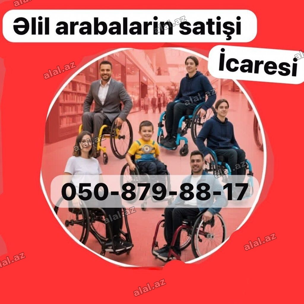 Əlil arabalarının satışı və icarəsi Məhsul xüsusiyyətləri: - Böyüklər