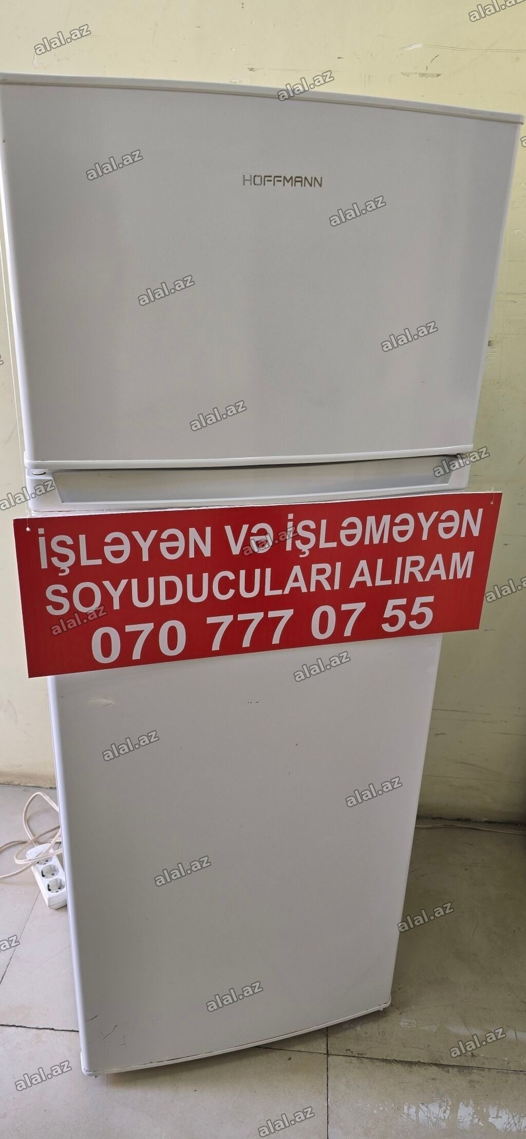 Alıram