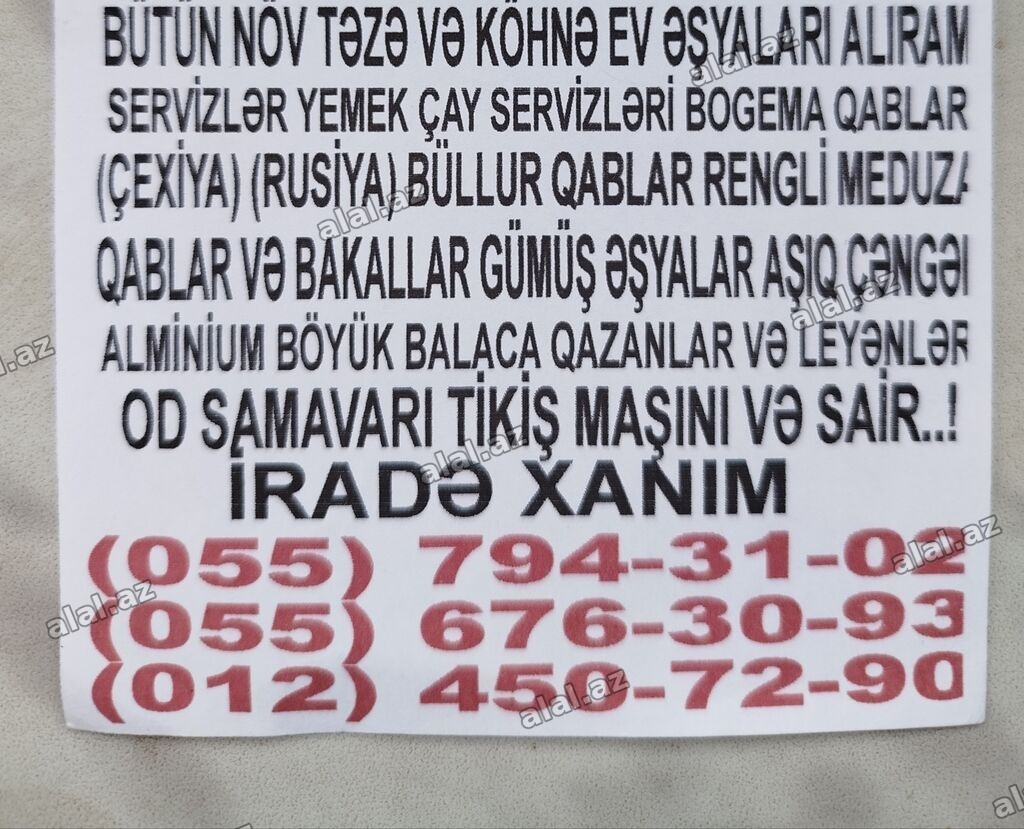 Çay dəsti