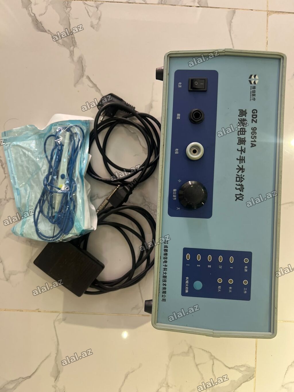 Elektrokoaqulyator GDZ-9651A seriyasıdır,peşəkar tibbi cihazdır və