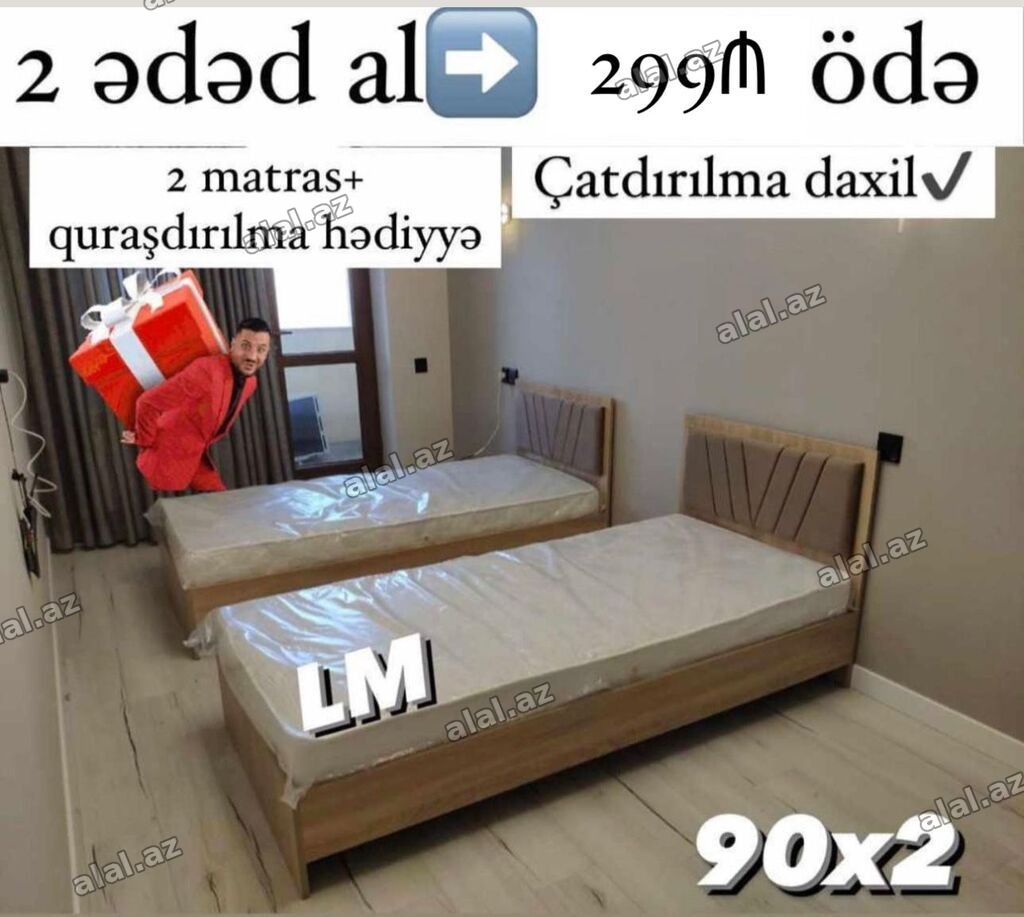 İki ədəd tək nəfərlik yataq dəsti – 90x2 ölçüdə. • 2 ədəd çarpayı və 2