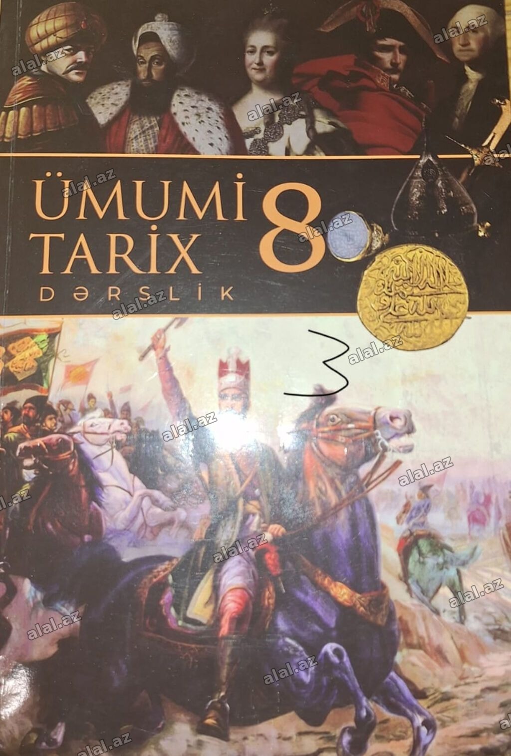 Ümumi Tarix 8-ci sinif, 2024 il, Ödənişli çatdırılma, Ünvandan götürmə