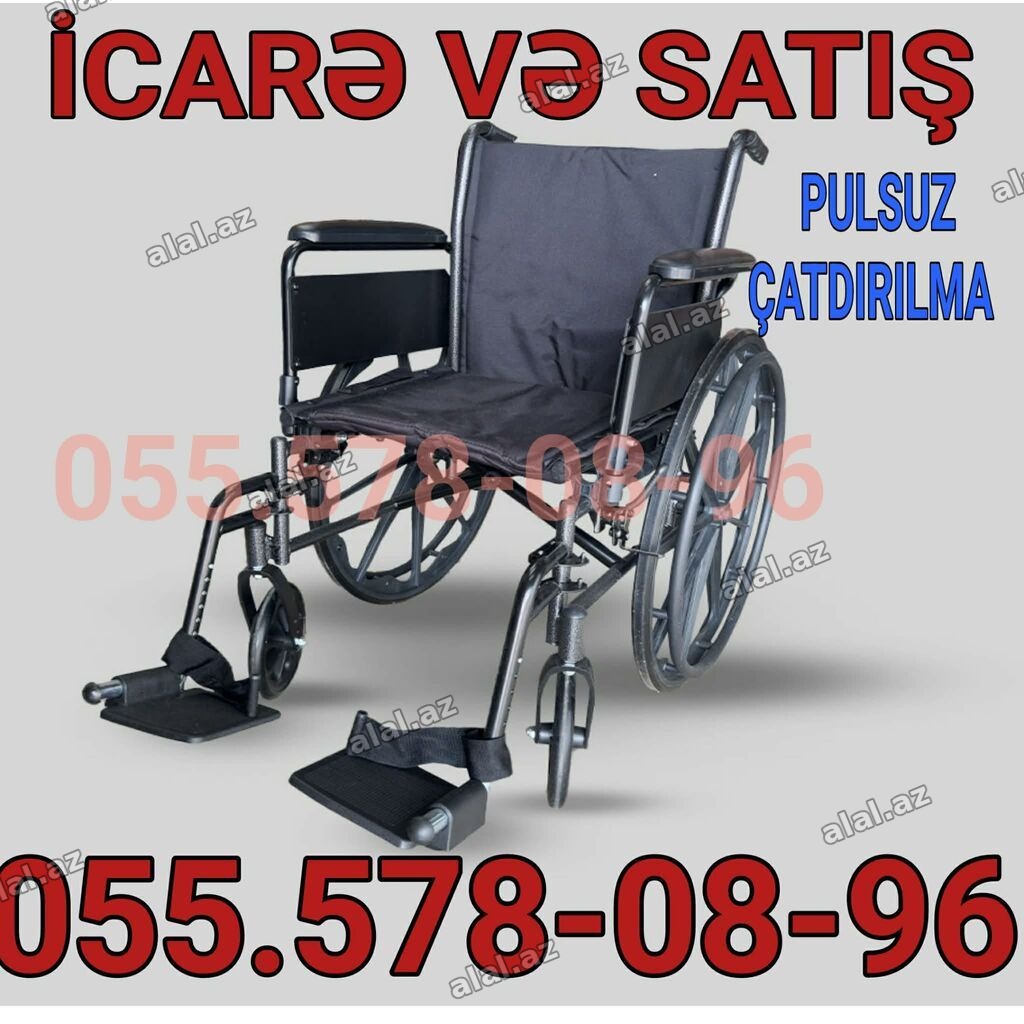 Təkərli əlil arabası – icarə və satış xidməti. Xüsusiyyətlər: -