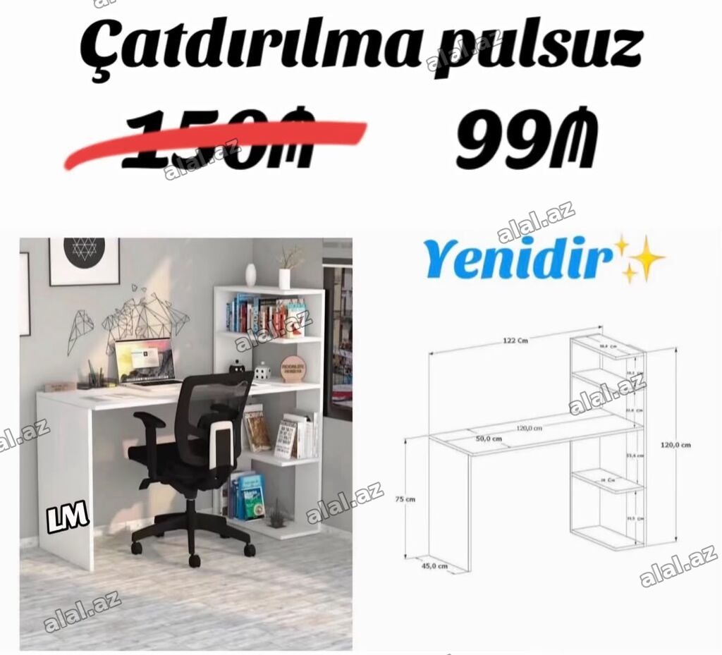 Düz masa, Stulsuz, Polkalı, Siyirməsiz, Sadə laminat