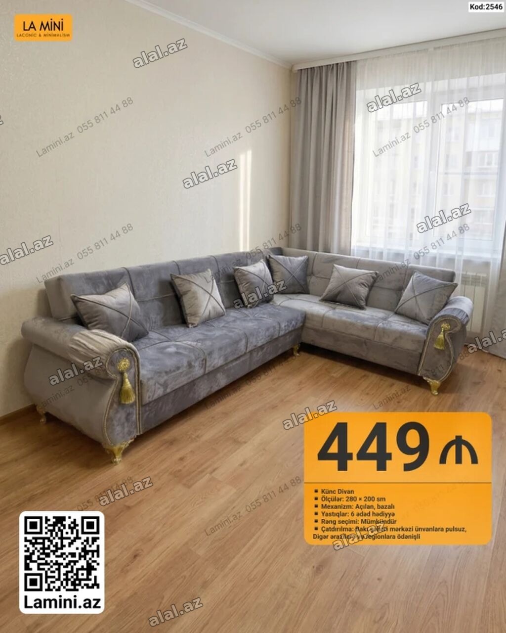 Künc divan – kod: 2546 - Ölçülər: 280 × 200 sm - Mexanizm: açılan
