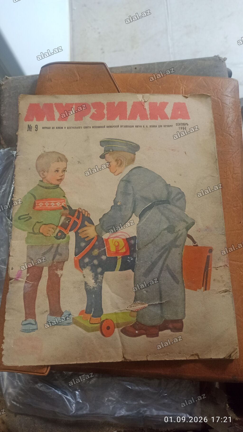 Məhsul: “Murzilka” uşaq jurnalı – №9, sentyabr 1962 Xüsusiyyətlər: -