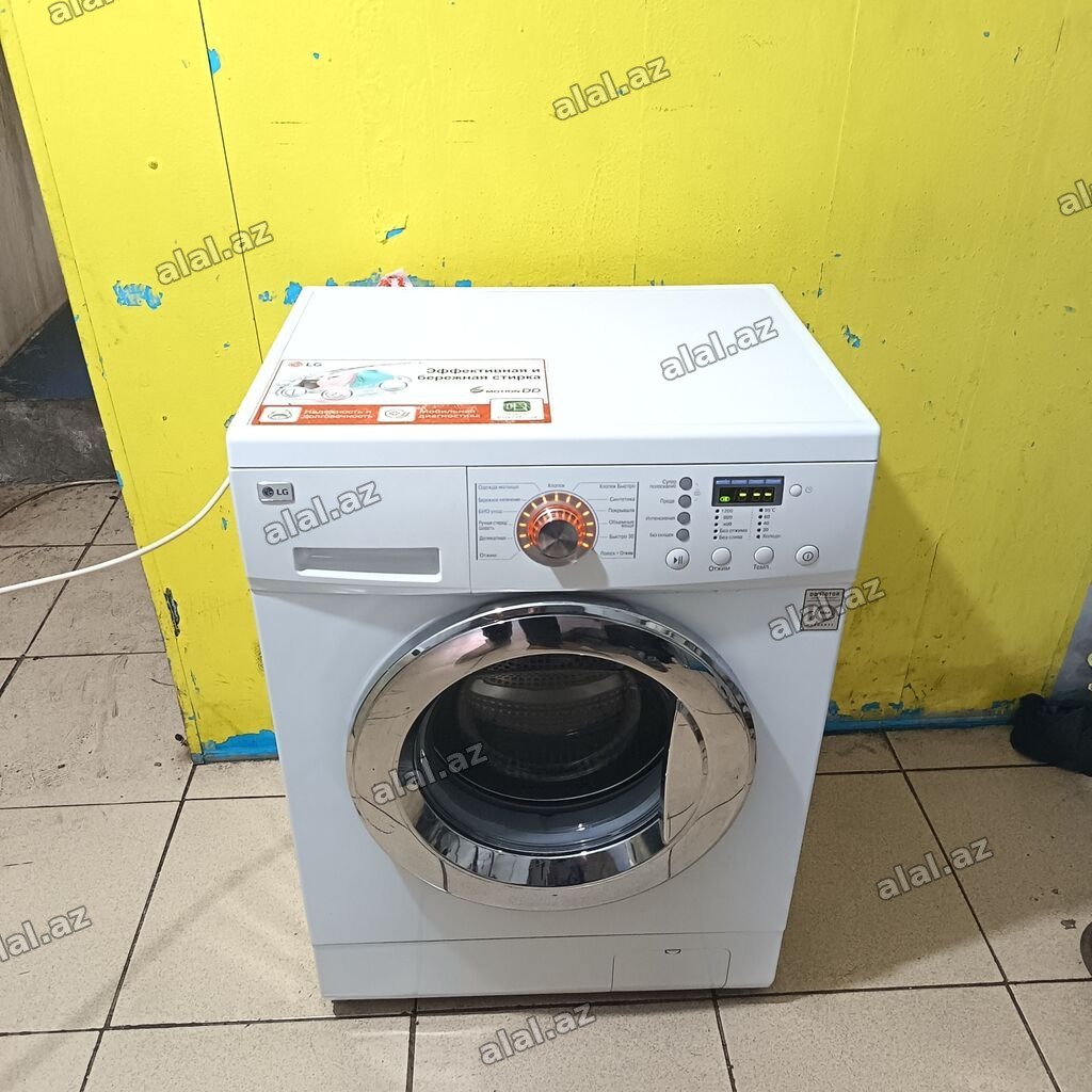 Paltaryuyan maşın LG, 6 kq, İşlənmiş, Avtomat, Qurutma var, Kredit yoxdur, Ödəni