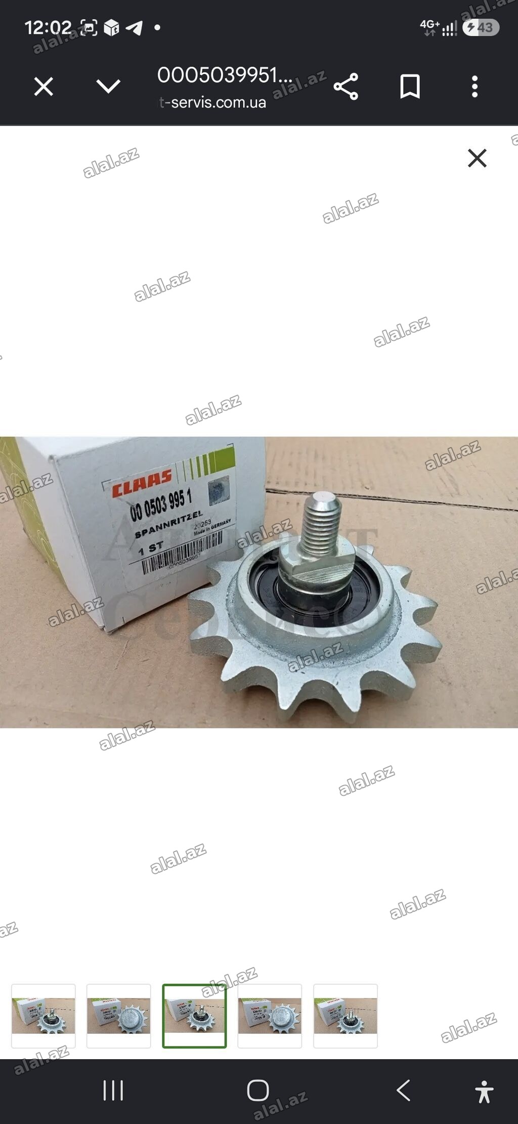 CLAAS 00 0503 995 1 gərginlik ulduzu (Spannritzel) - Orijinal CLAAS