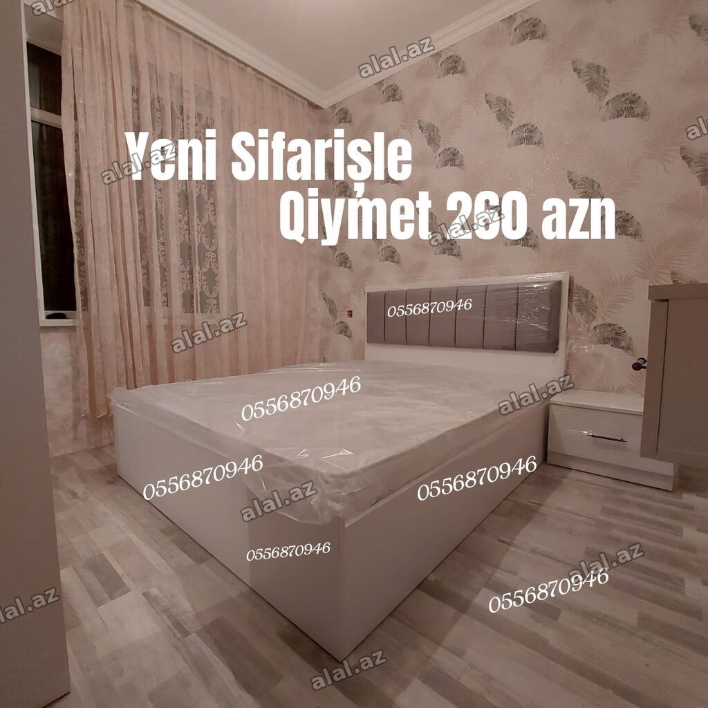 Yeni, İkinəfərlik çarpayı, Bazasız, Matras ilə, Siyirməsiz, Rusiya