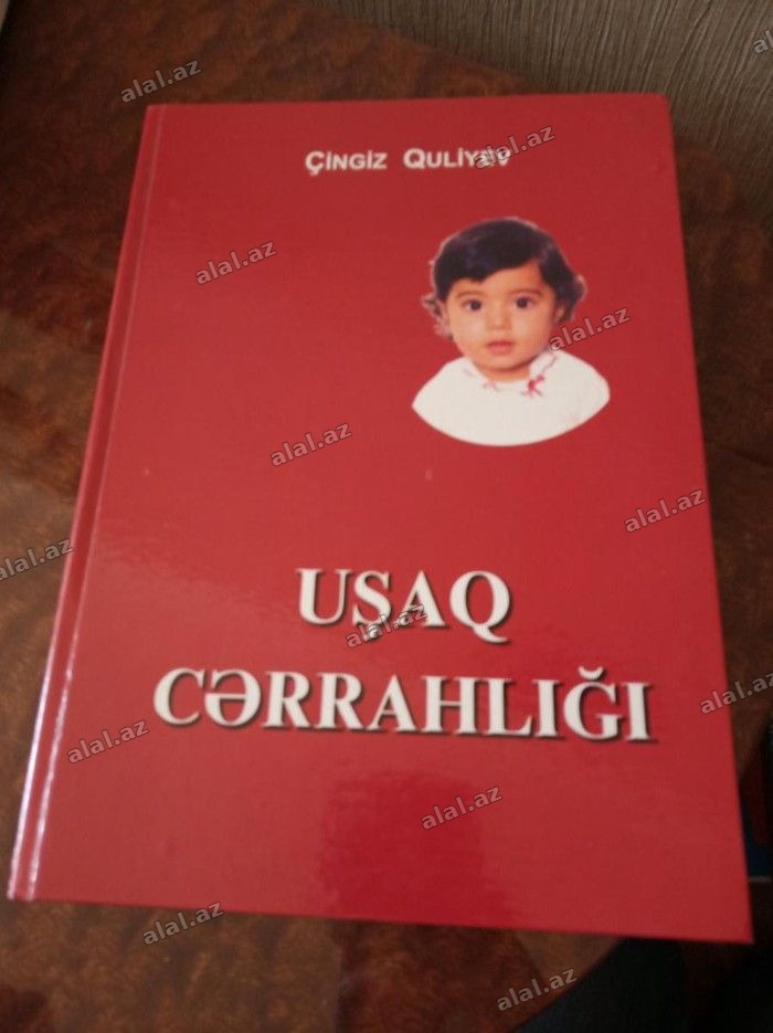 Uwag cerrahligi kitabi.Tibb telebeleri ucun.Teze kimidi.Cox seliqeli