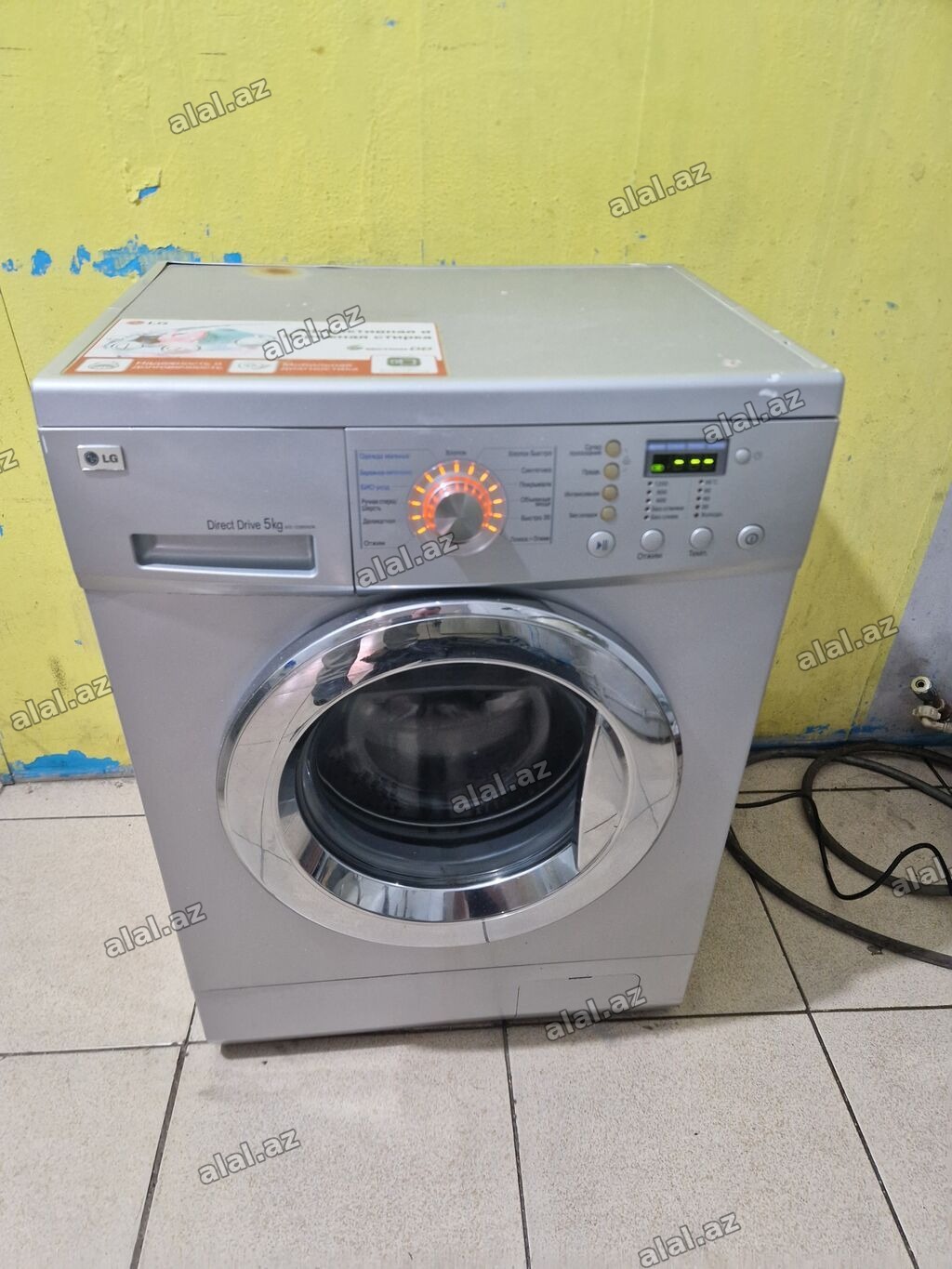 Paltaryuyan maşın LG, 5 kq, İşlənmiş, Avtomat, Qurutmasız, Kredit yoxdur, Ödəniş