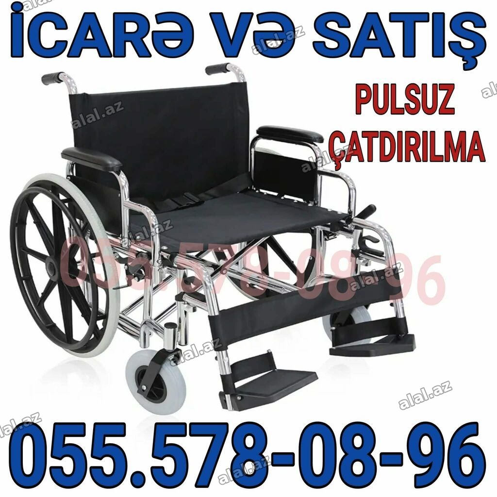 İcarə və satış üçün əlil arabası - Geniş oturacaq və arxalıq, möhkəm