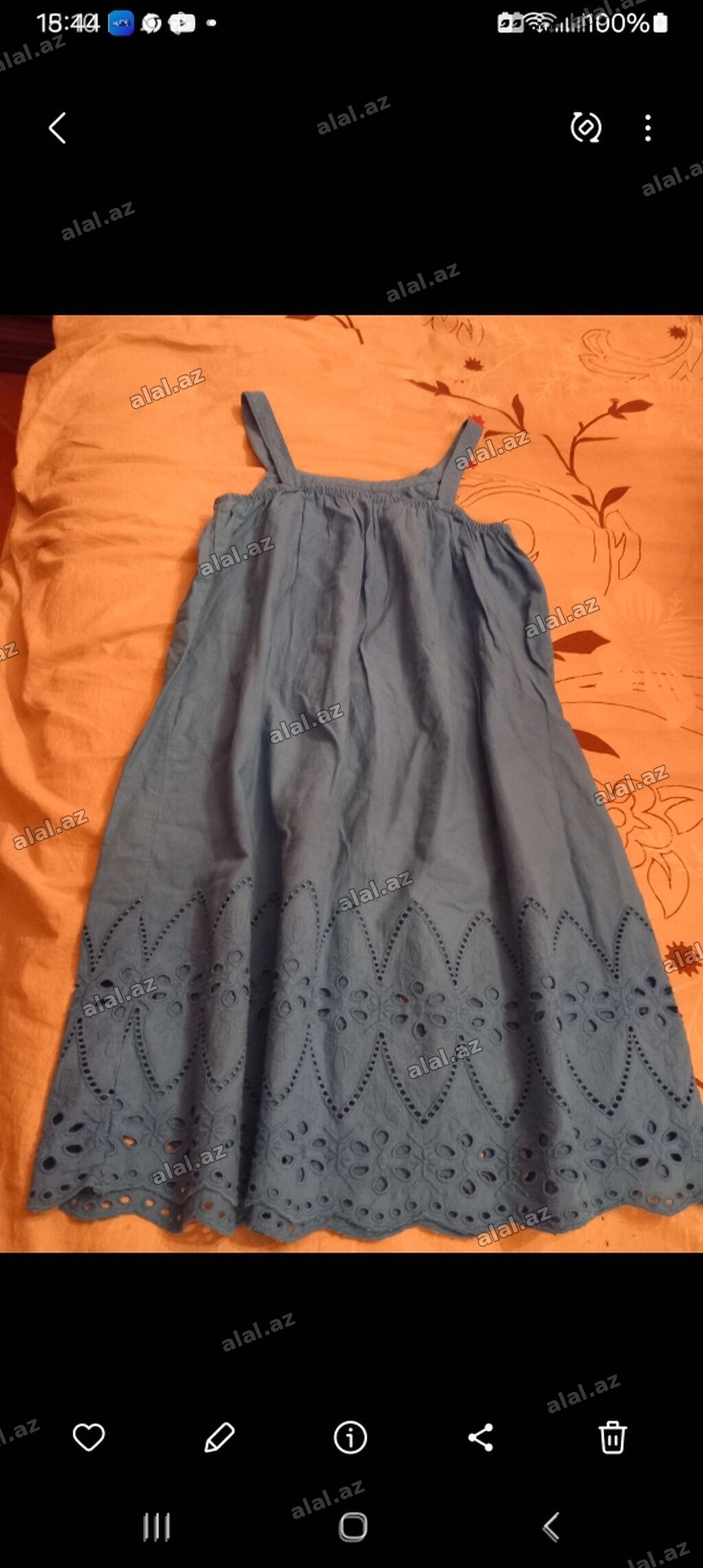 Don, Ziyafət, 9 - 10 yaş, H&M