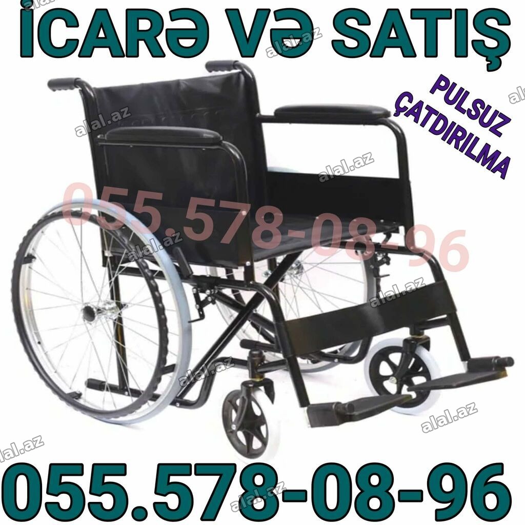 İcarə və satış üçün əlil arabası - Universal manual təkərli kreslo -
