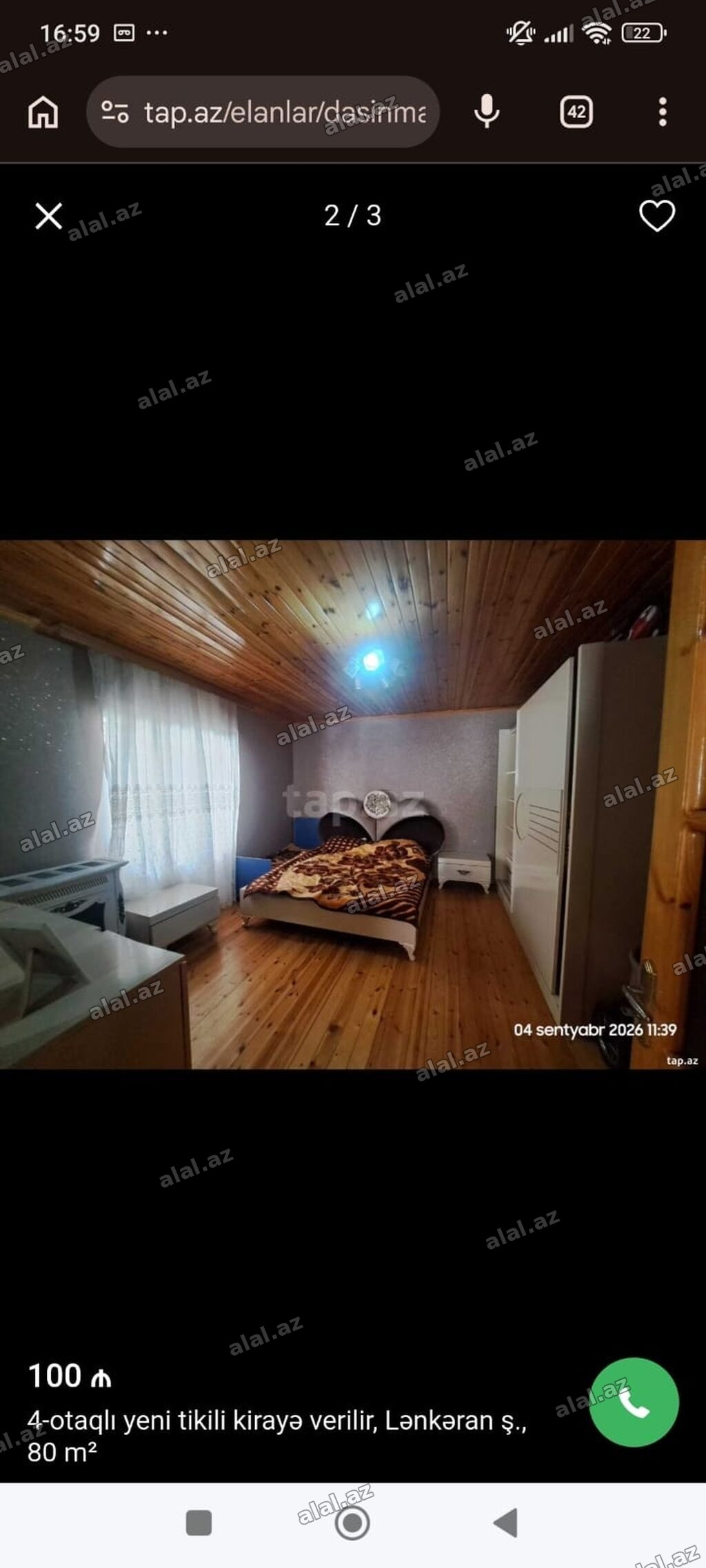 Kirayə verilir: Lənkəran şəhərində 4 otaqlı yeni tikili, 80 m²