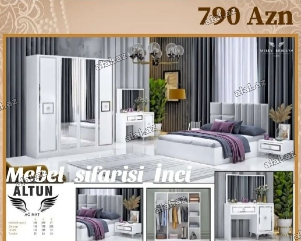 İkinəfərlik çarpayı, Azərbaycan, Yeni
