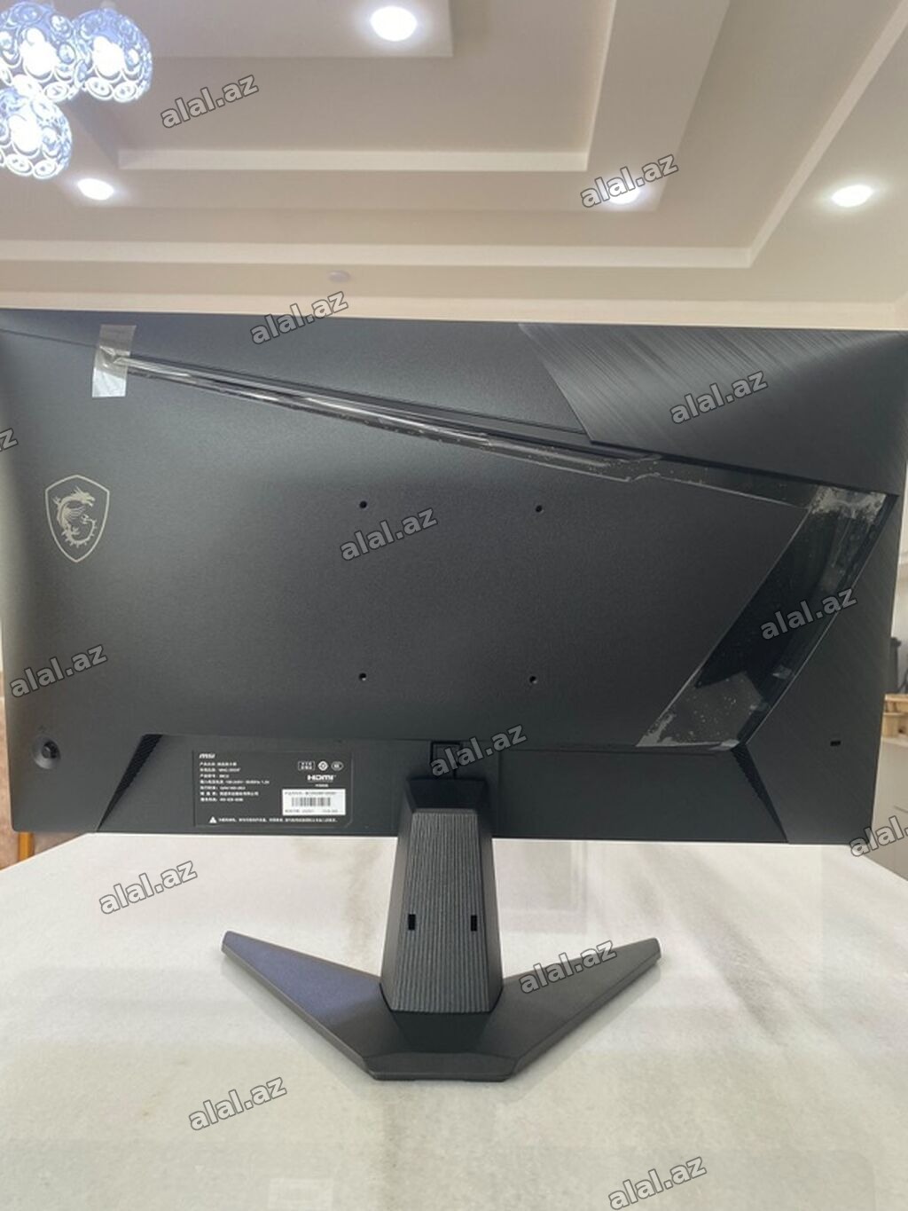 MSI MAG 25XXF oyun monitoru - Ekran: 24.5" (62.23 sm) düz panel -