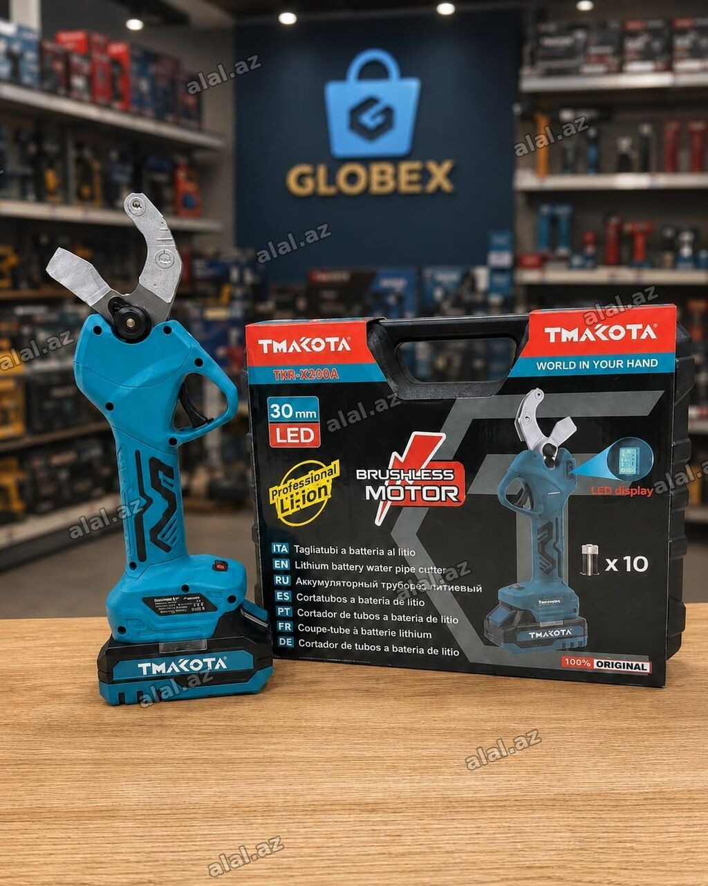Plastik turba kəsən batareyalı model 80 azn qiymət Globex –