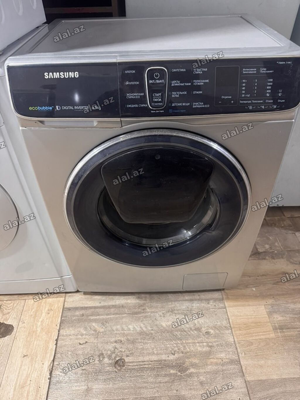 Samsung önyükləməli paltaryuyan maşın - Model xətti: ecoBubble