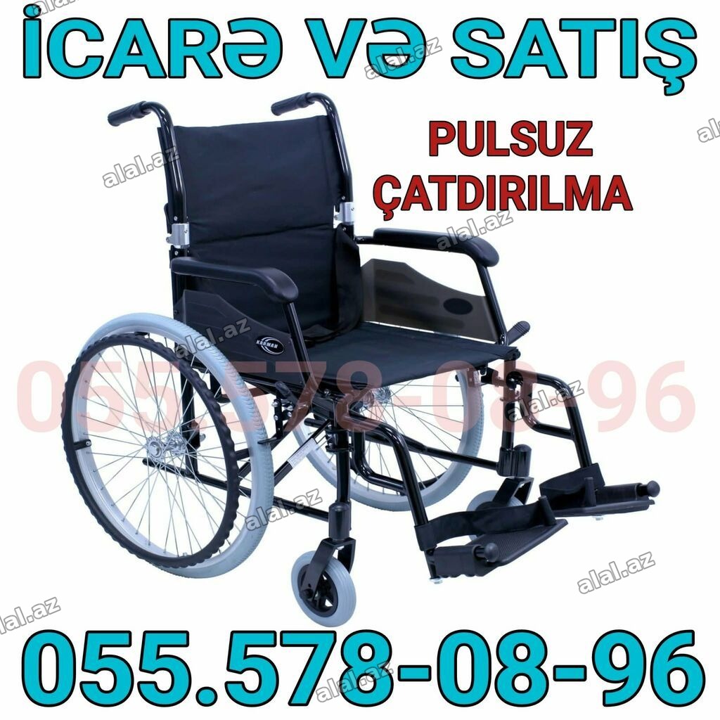 İcarə və satış üçün əlil arabası - Yüngül və davamlı metal karkas -