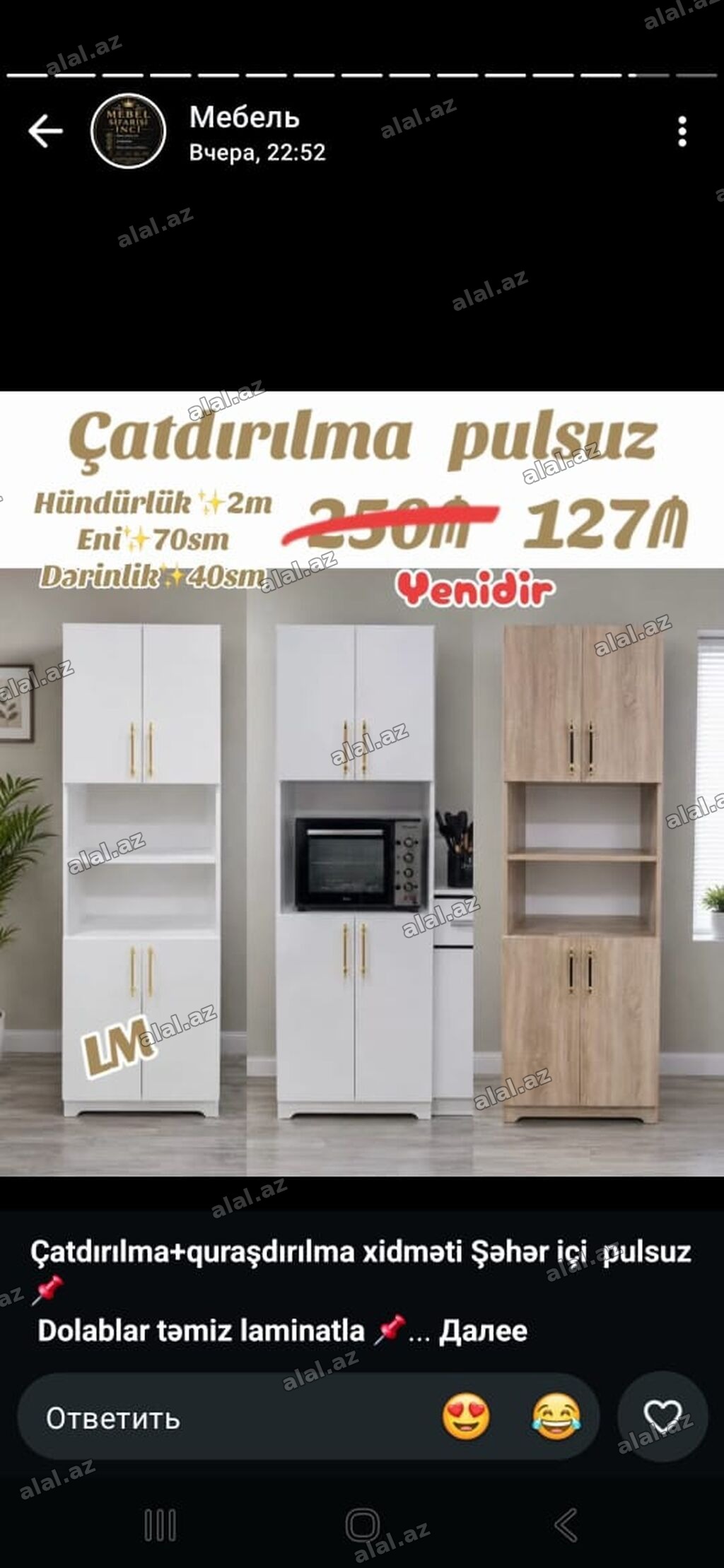 Mətbəx üçün çoxfunksiyalı şkaf Ölçülər: - Hündürlük: 2 m - En: 70 sm