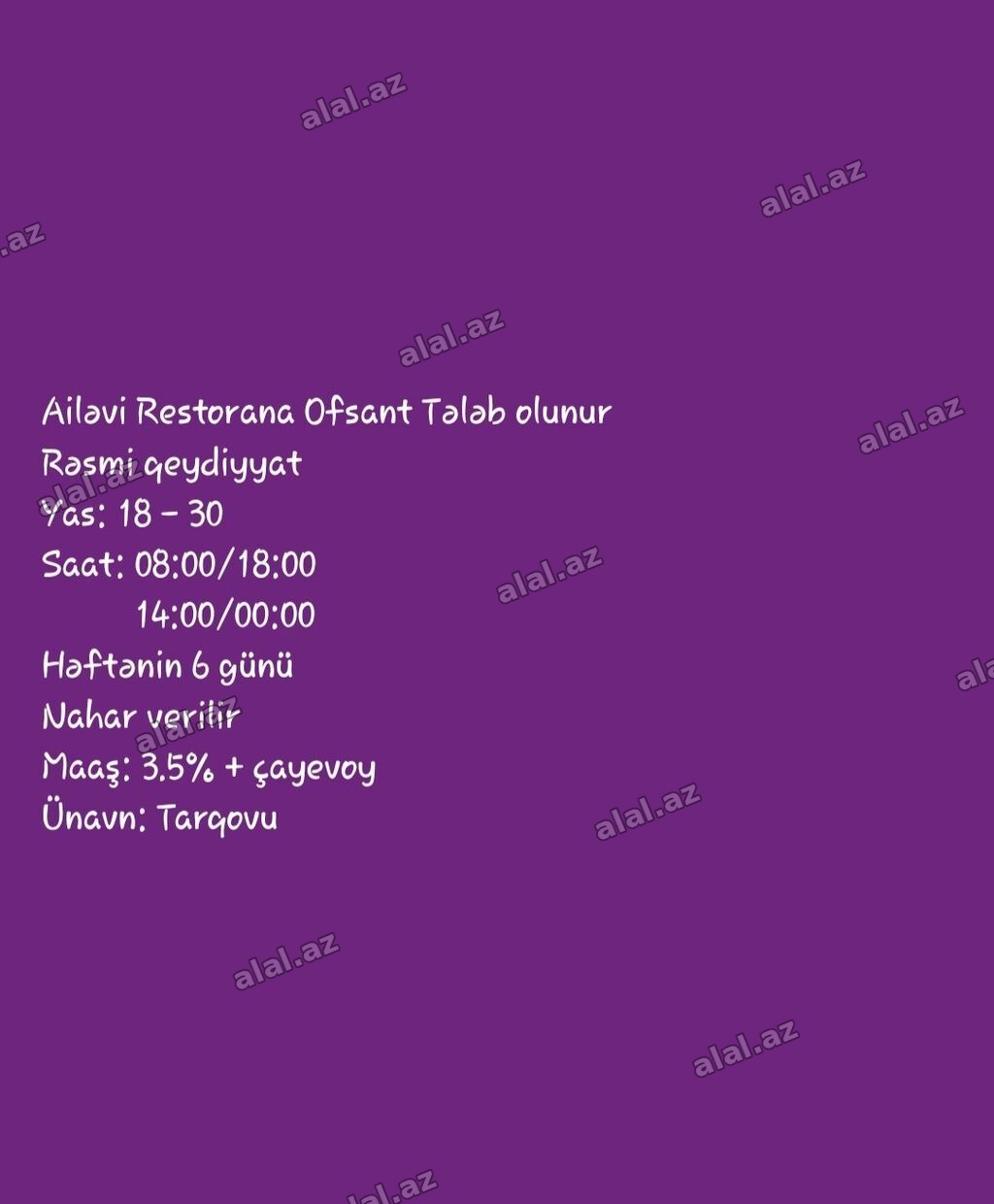 Ofisiant tələb olunur, Restoran, 18-29 yaş, 1 ildən az təcrübə