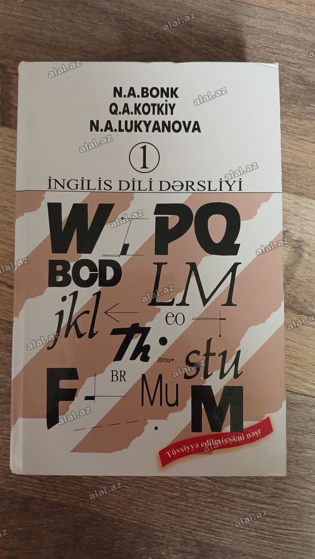 Məhsul: “İngilis dili dərsliyi 1” – N.A. Bonk, Q.A. Kotkiy, N.A