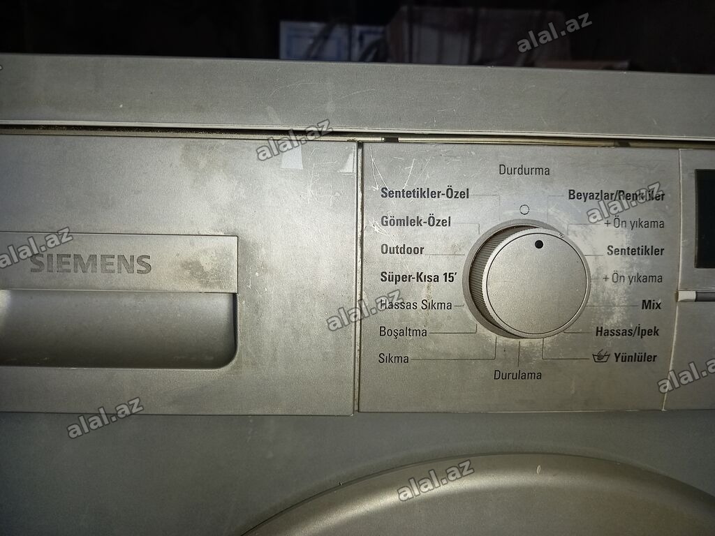 Paltaryuyan maşın Siemens, 7 kq, İşlənmiş, Avtomat, Qurutma var, Kredit yoxdur, 