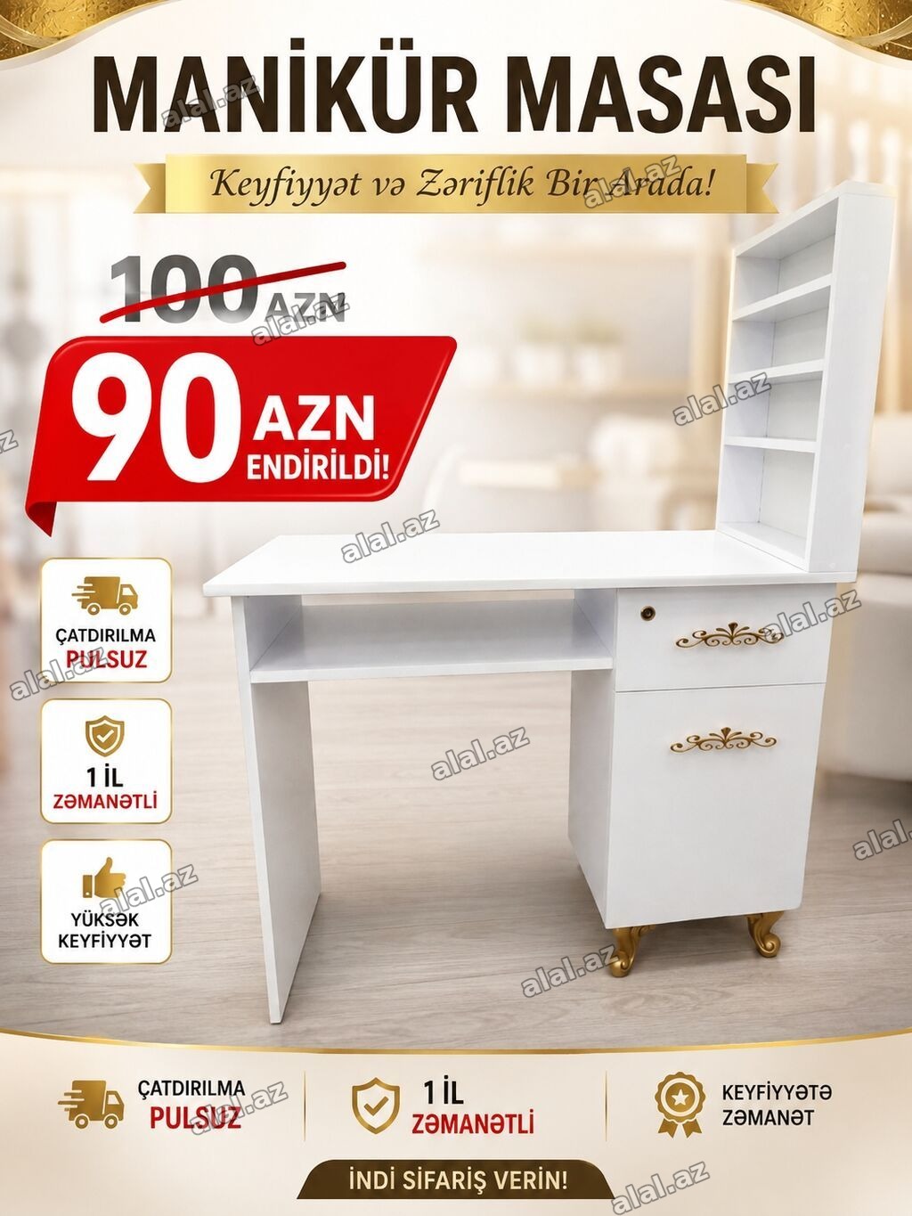Yeni, Manikür üçün masa, Güzgüsüz