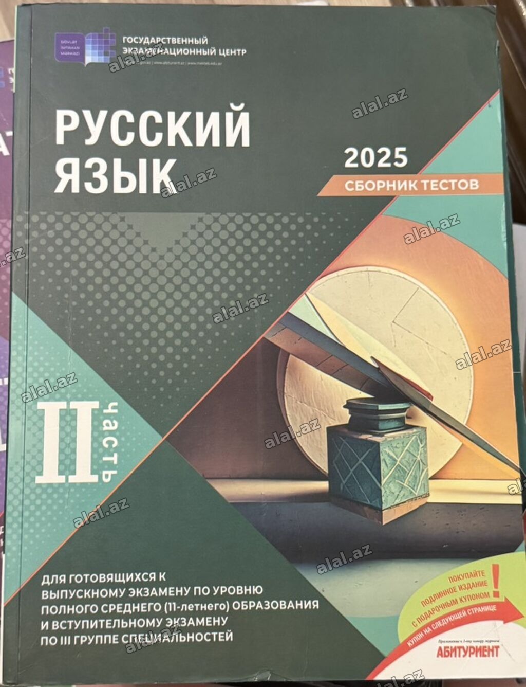 Rus dili 11-ci sinif