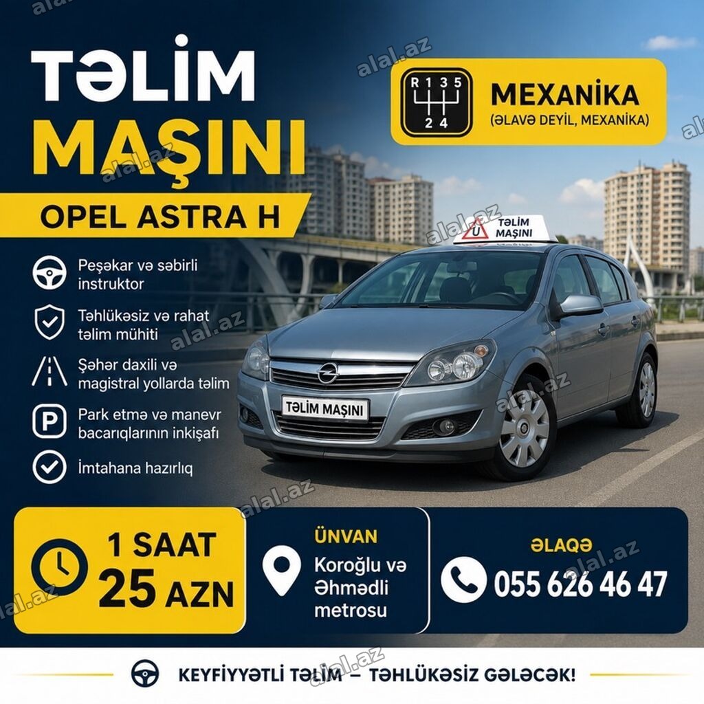 Təlim maşını – Opel Astra H (mexanika) - Mexaniki sürət qutusu ilə
