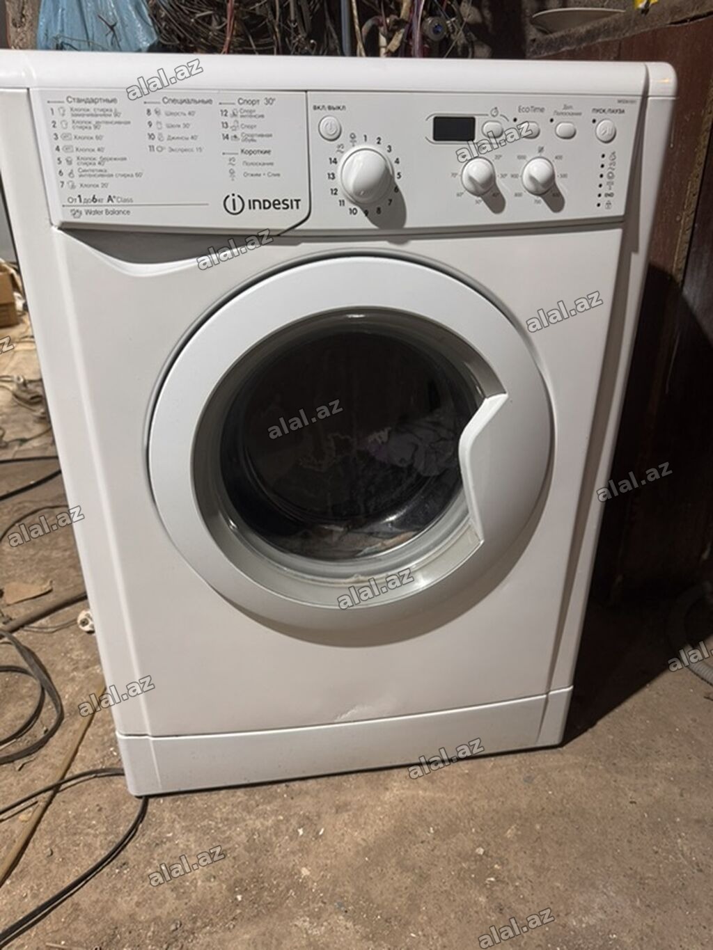 Indesit ön-yükləməli paltaryuyan maşın - Ön paneldə proqram seçimi