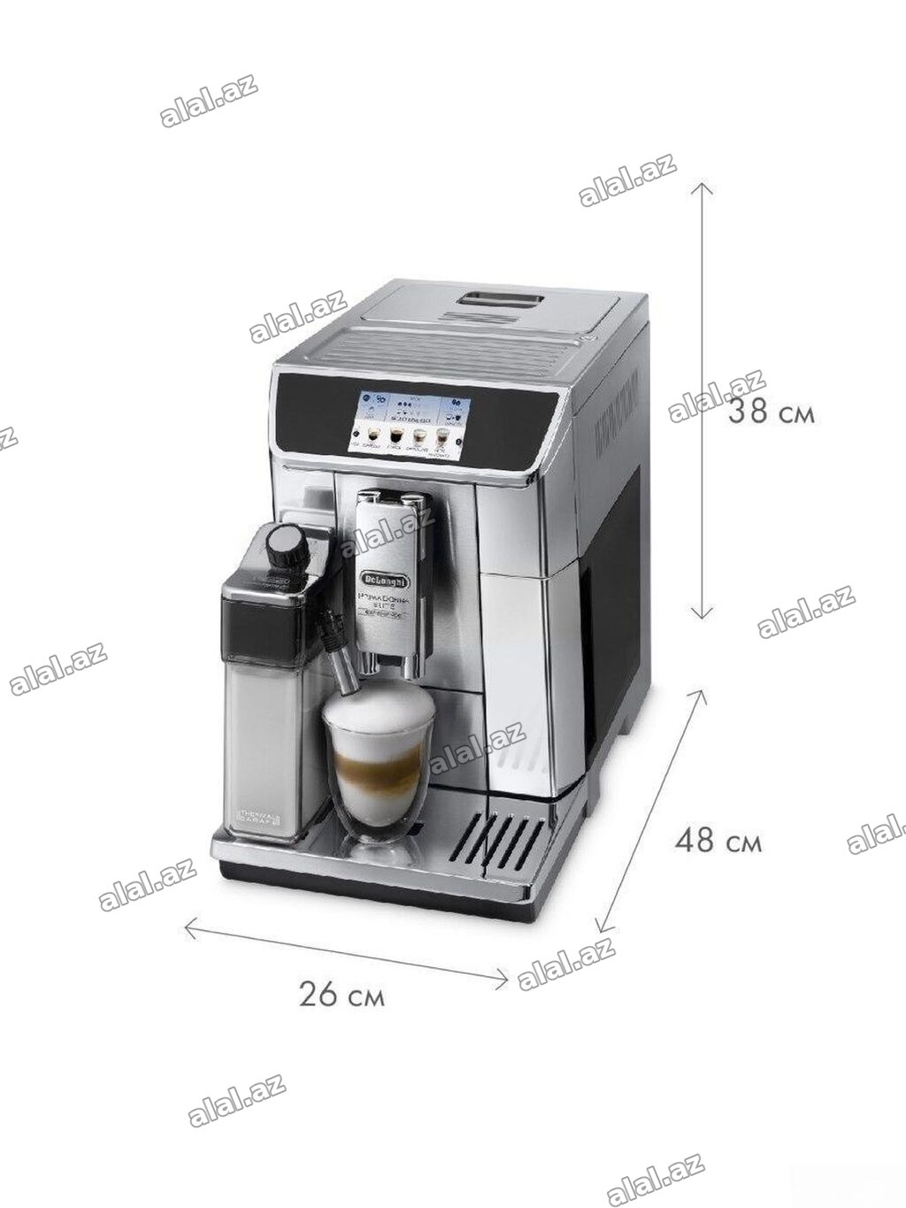 Qəhvədəmləyən DeLonghi ECAM650.85.MS PrimaDonna Elite Experience