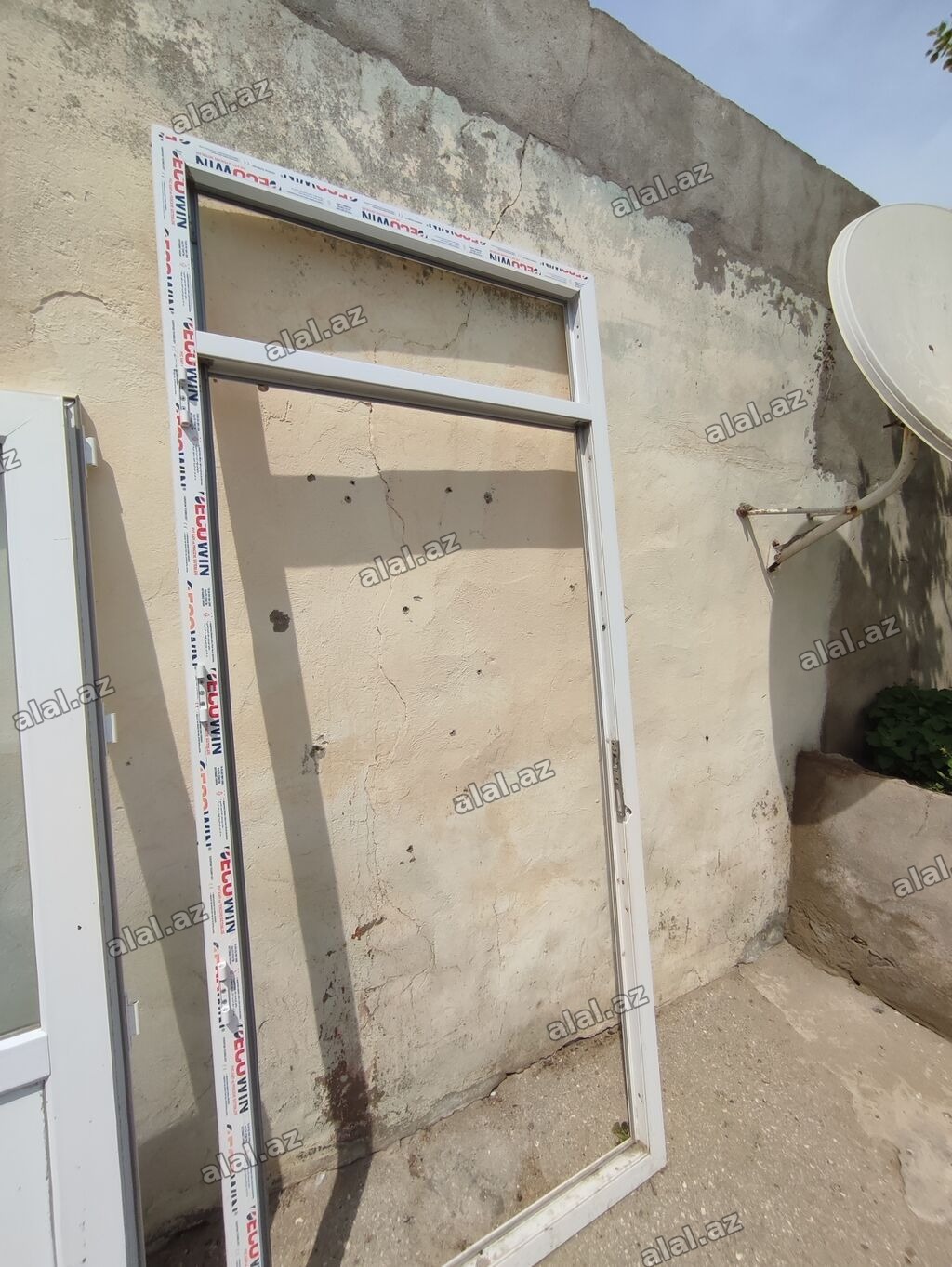 İşlənmiş İkiqat şüşə paketi Plastik pəncərə, Еni: 1 sm, Uzunluğu: 227 sm