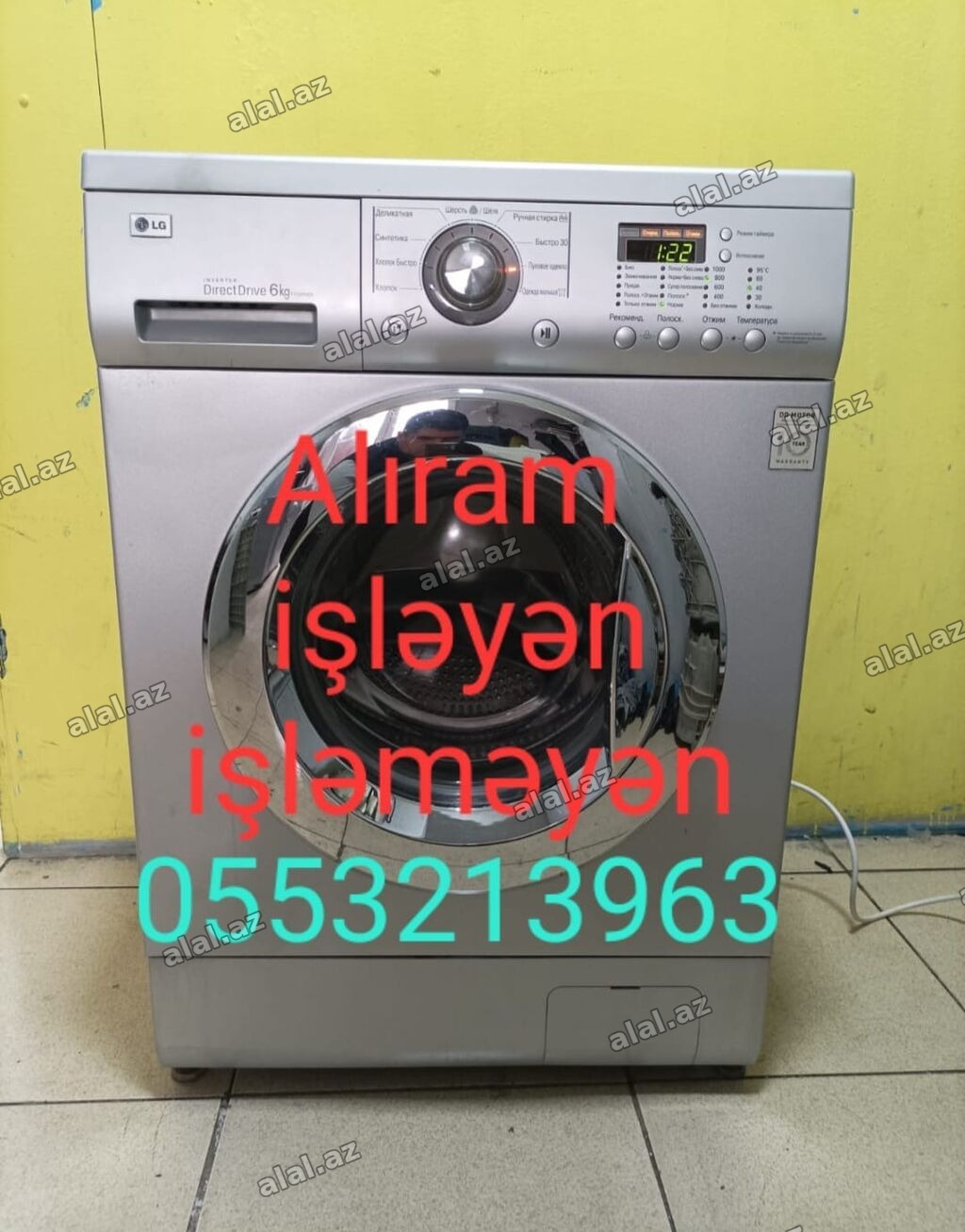 Paltaryuyan maşın LG, 6 kq, İşlənmiş, Avtomat, Qurutma var, Kredit yoxdur, Ünvan