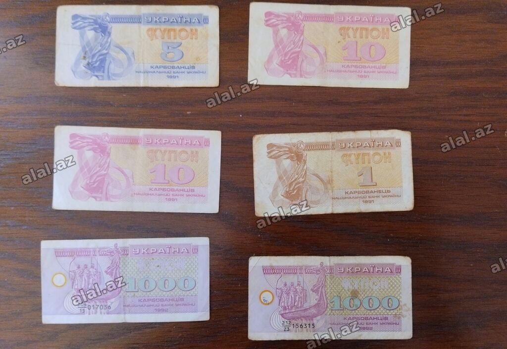 1000 Grivna, 1992 il, Vəziyyəti: Qənaətbəxş
