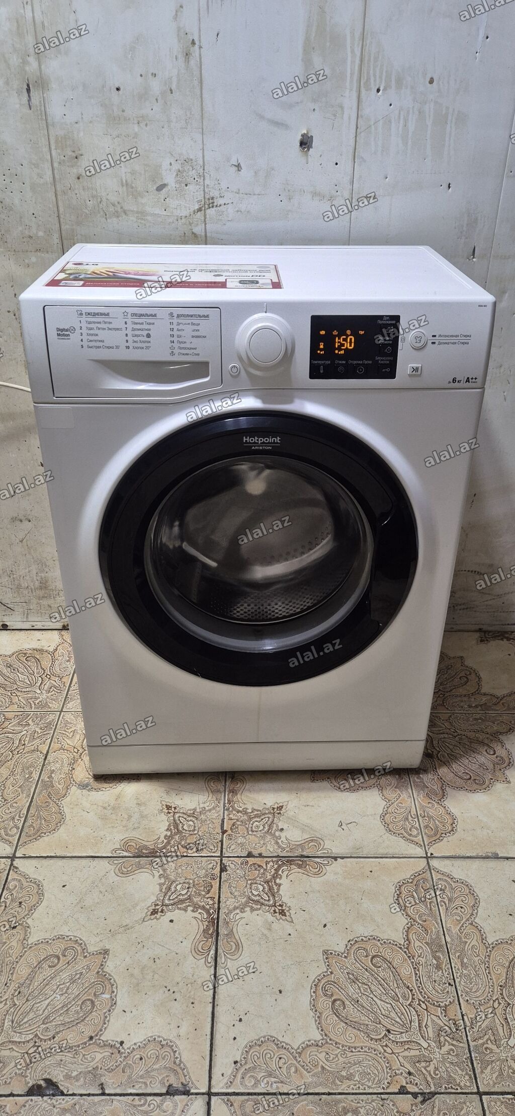 Paltaryuyan maşın Hotpoint Ariston, 6 kq, İşlənmiş, Avtomat, Qurutma var, Ödəniş