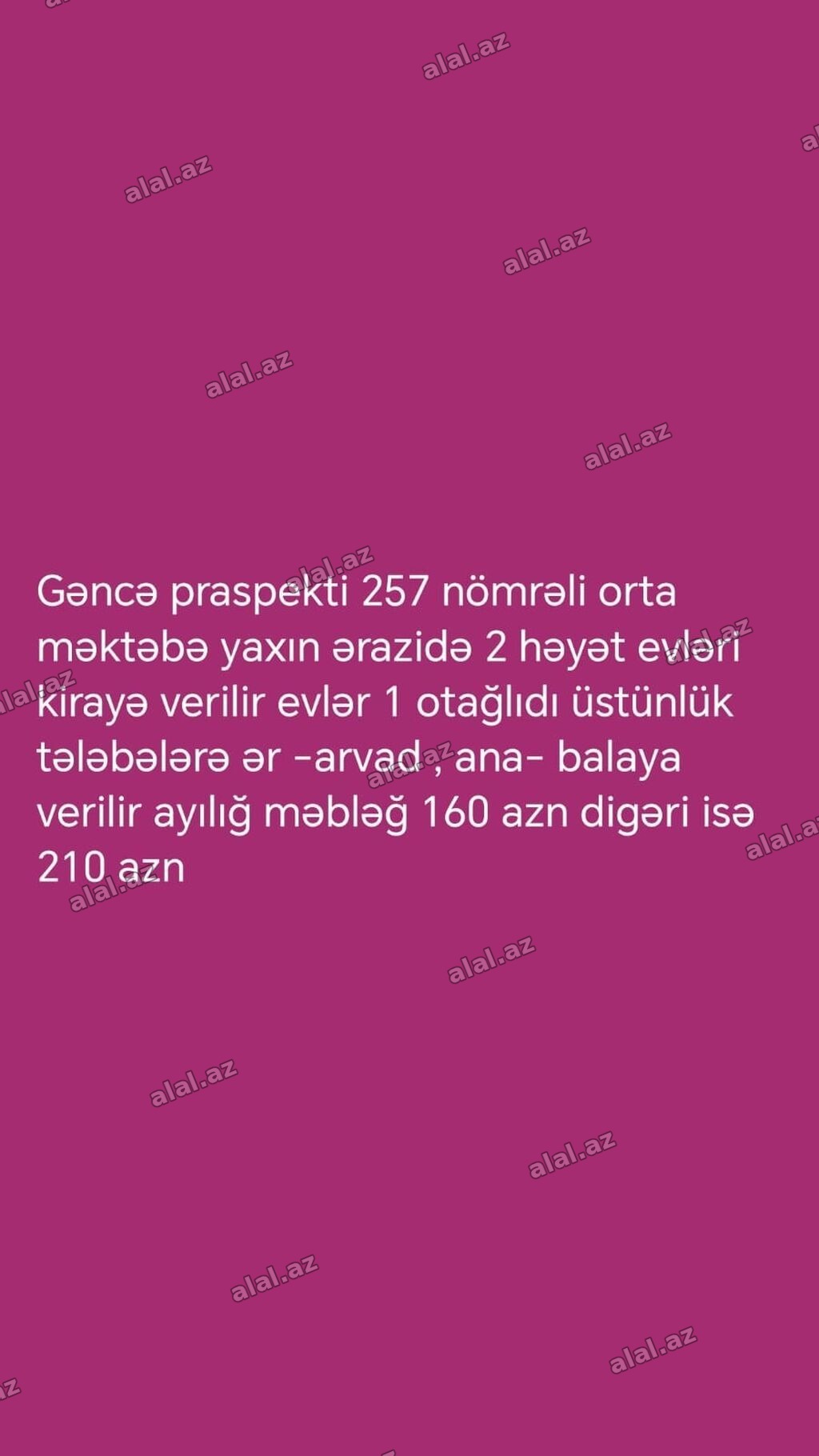 Gəncə prospekti, 257 nömrəli orta məktəbə yaxın ərazidə 2 həyət evi