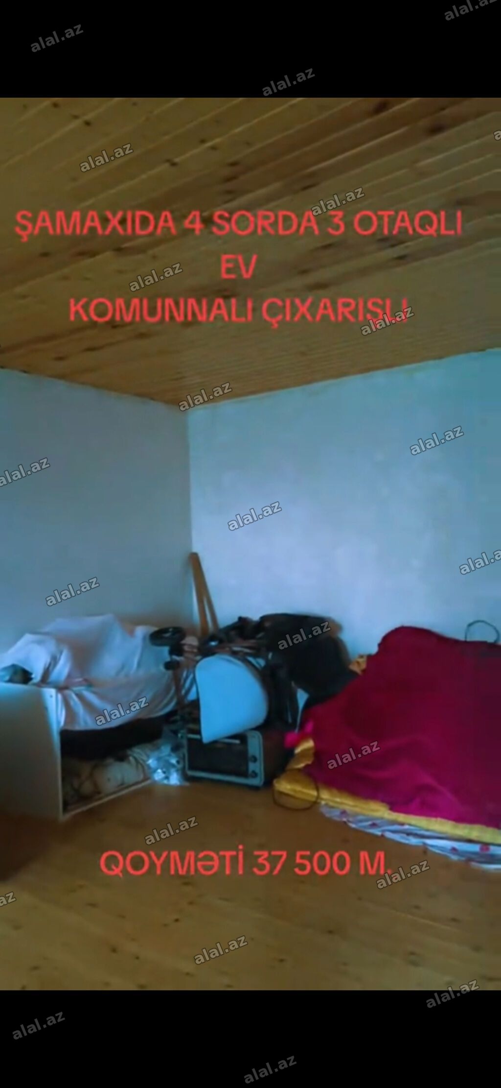 3 otaqlı, 400 kv. m, Kredit yoxdur, Orta təmir