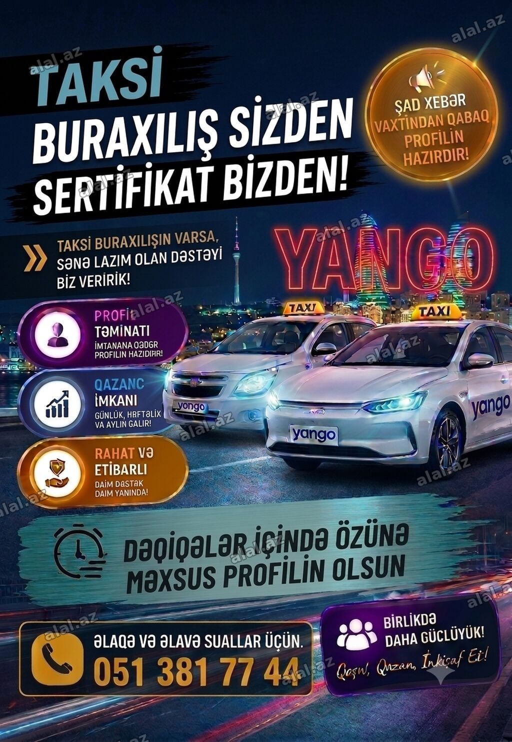 Taksi sürücüsü tələb olunur, Avtomobilin icarəsi, Gündəlik ödəniş