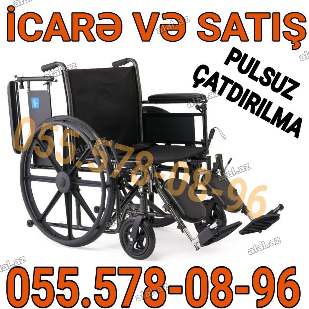 Məhsul: Manual əlil arabası – icarə və satış Xüsusiyyətlər: - Möhkəm