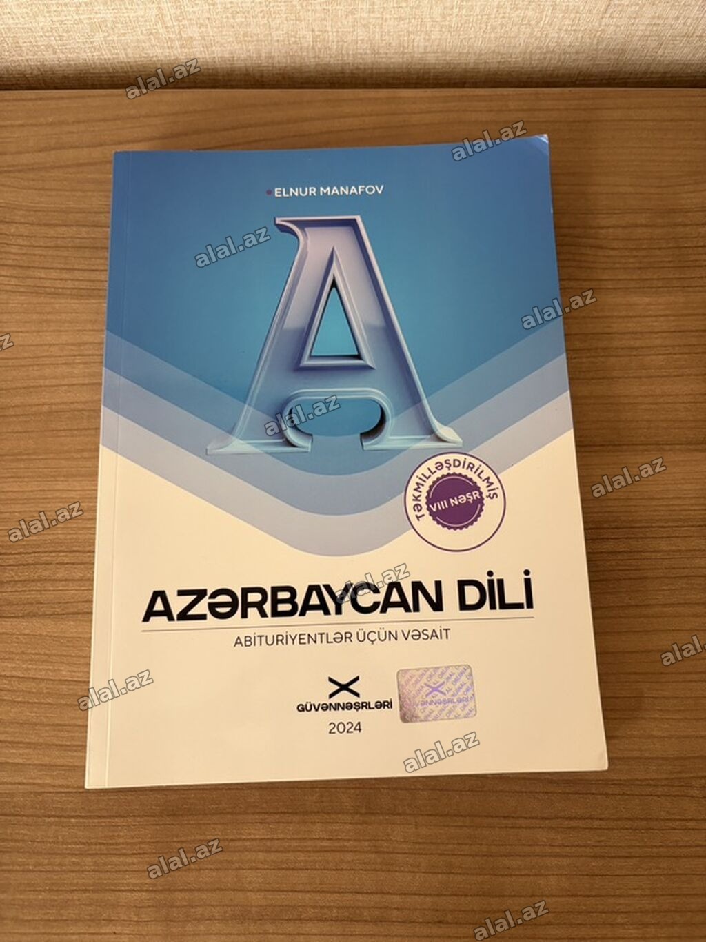 Məhsul: “Azərbaycan dili — Abituriyentlər üçün vəsait” - Müəllif