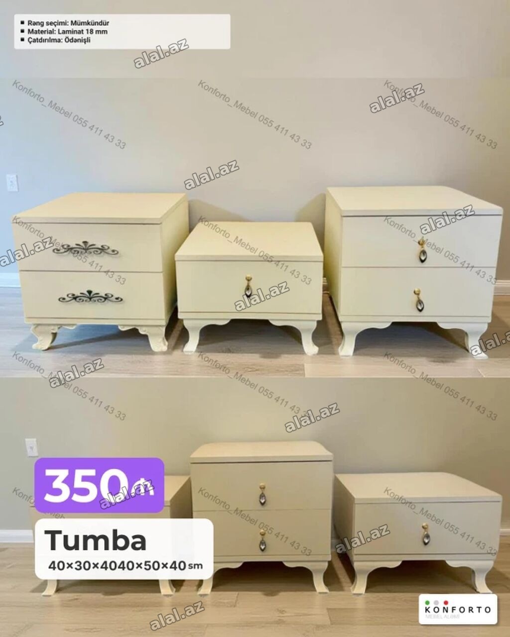 Tumba – 40×30×40 / 50×40 sm - Klassik dizaynlı, ağ/bej tonlarında