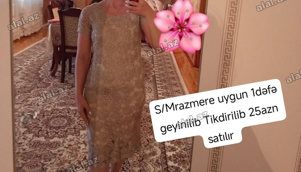 - Qadın paltarı - Rəng: bej/qızılı tonlarda - Dizayn: tamamilə krujeva