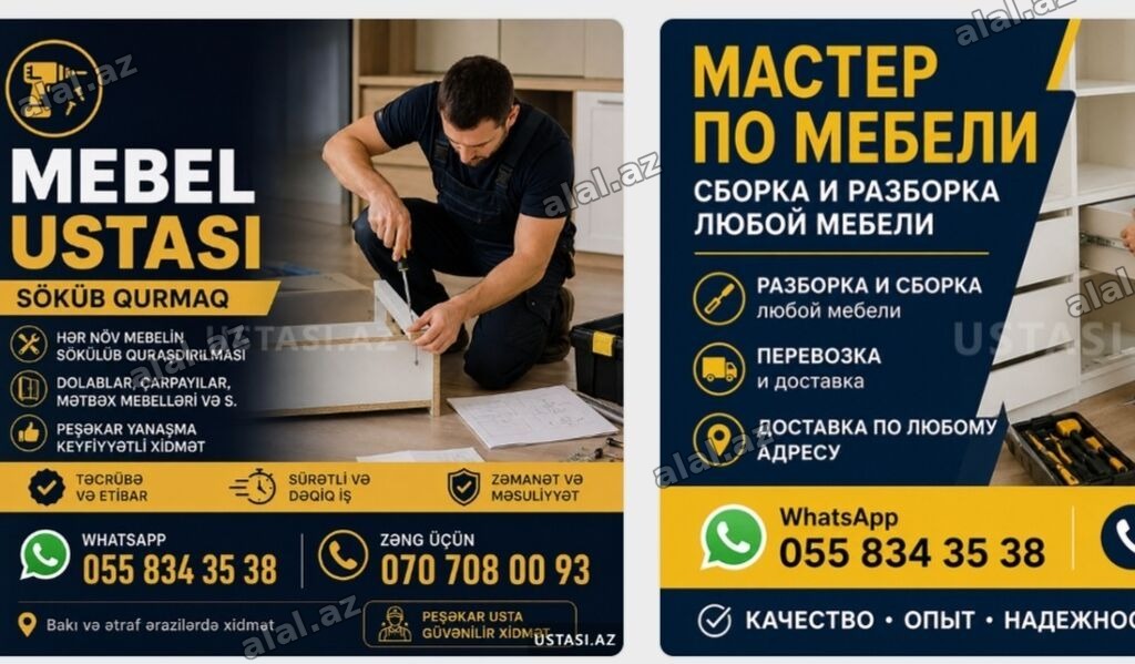 Mebel ustası – sökmə və quraşdırma xidməti - Hər növ mebelin