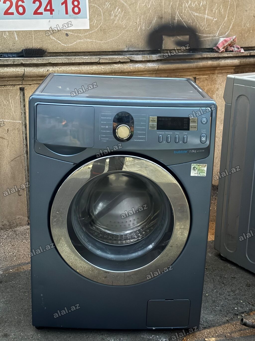 Paltaryuyan maşın Samsung, 7 kq, İşlənmiş, Avtomat, Qurutmasız, Kredit yoxdur, Ö