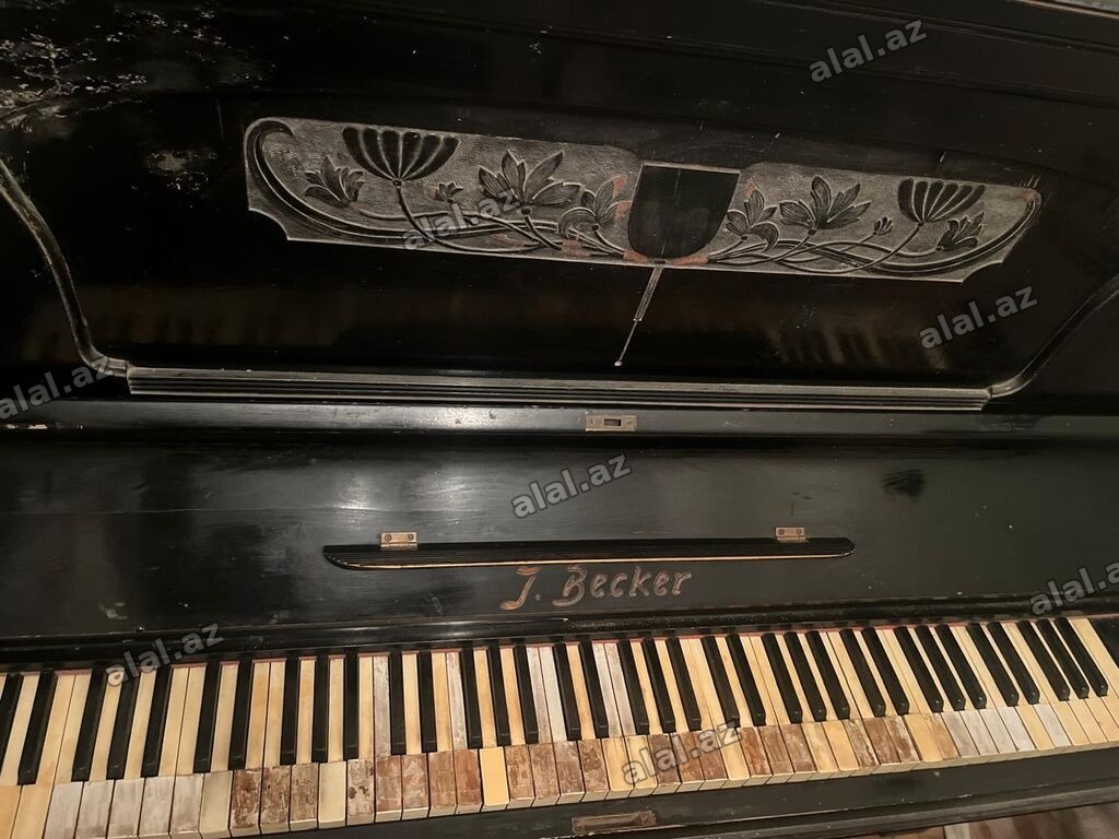 Piano, Akustik, İşlənmiş, Ünvandan götürmə