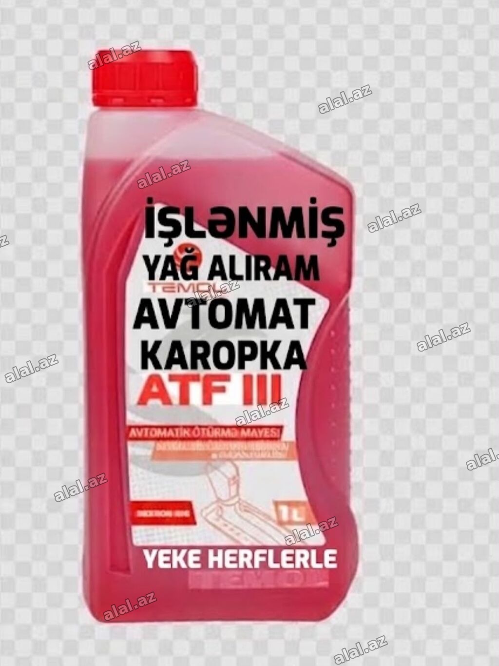 Alıram 5 л- 1 манат